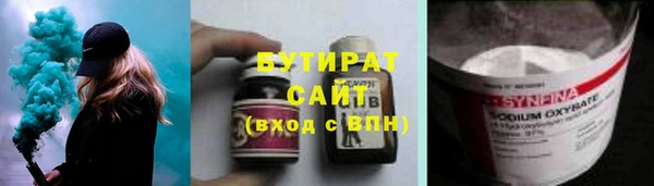 винт Богородицк