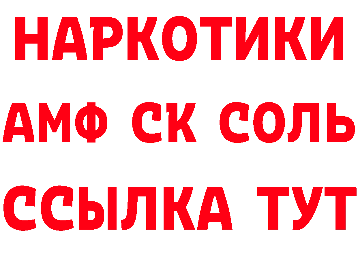 ТГК вейп сайт это кракен Миллерово